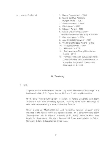 kathaprasangam malayalam script pdf